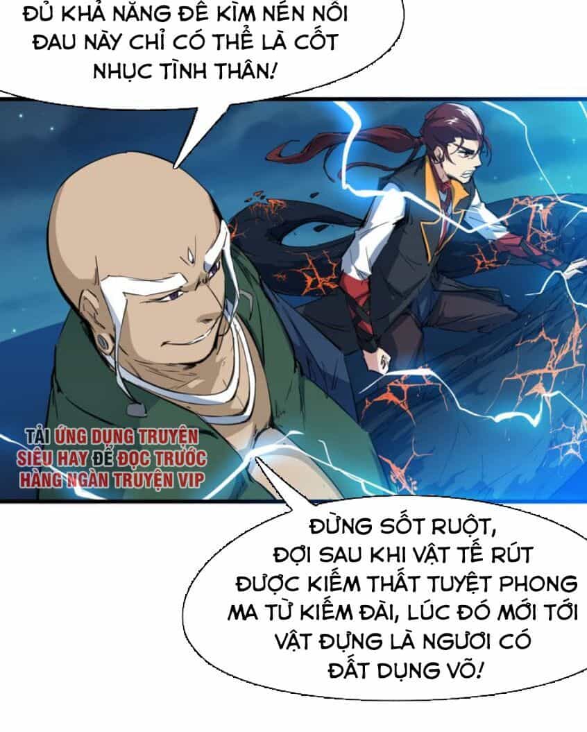 Long Mạch Võ Thần - Chương 73 - ảnh 11