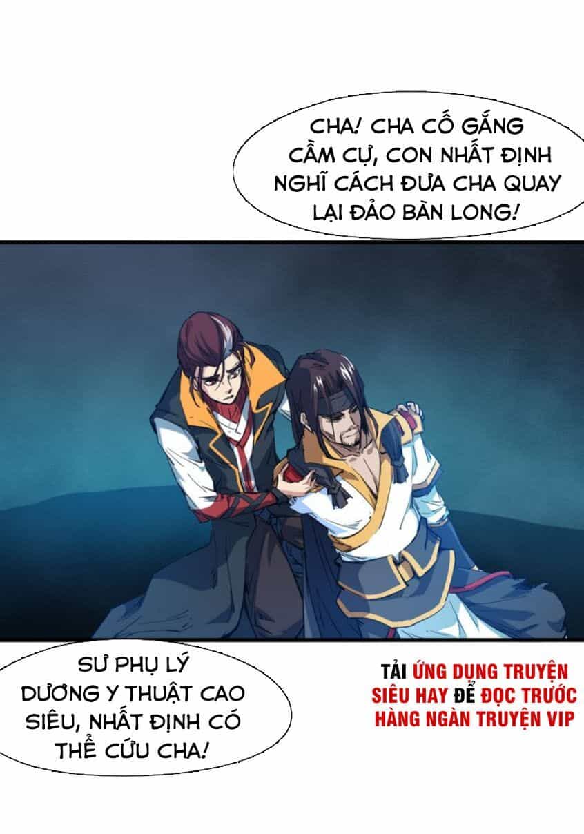 Long Mạch Võ Thần - Chương 73 - ảnh 22