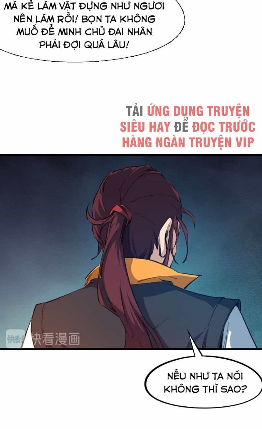 Long Mạch Võ Thần - Chương 73 - ảnh 26