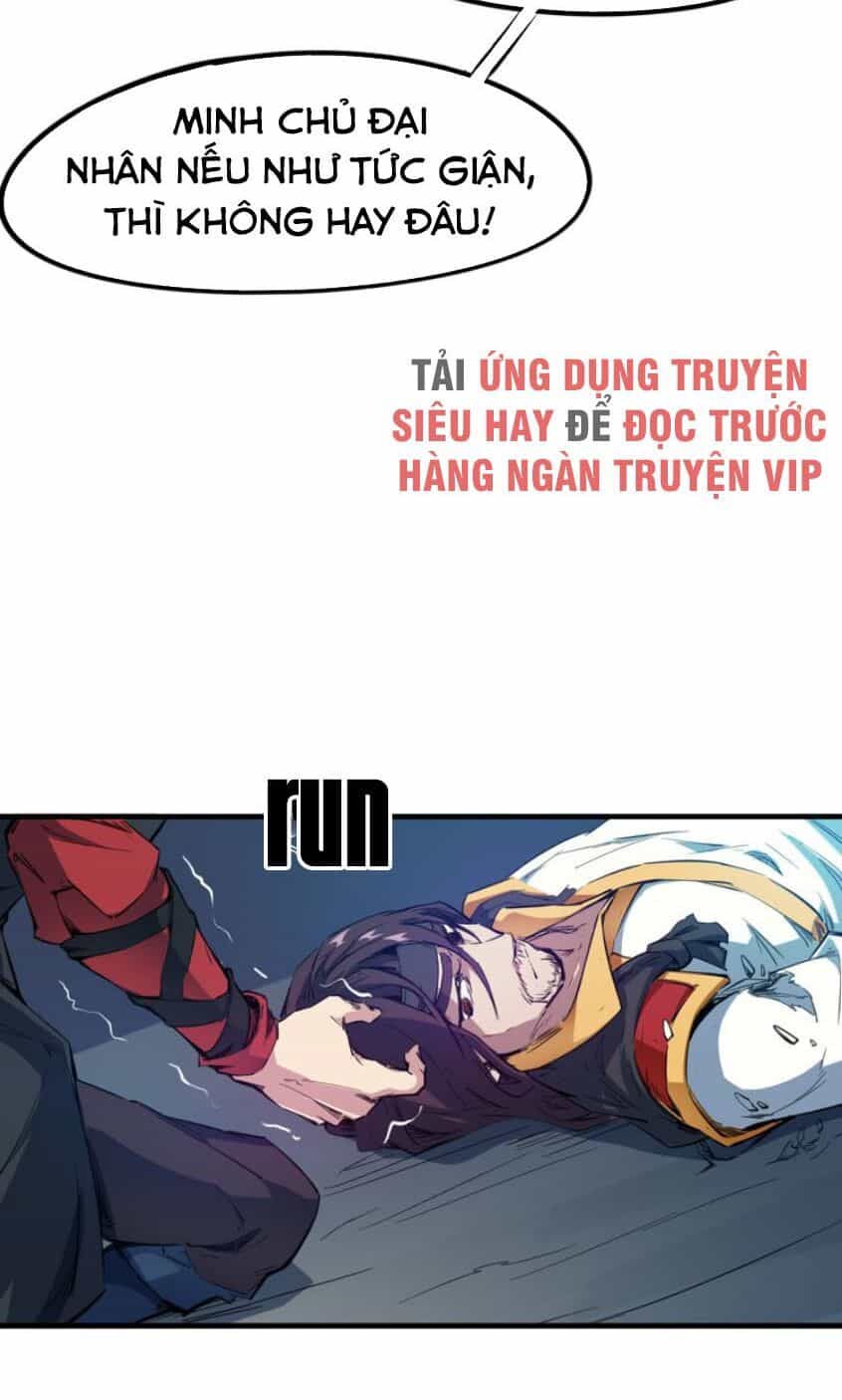 Long Mạch Võ Thần - Chương 73 - ảnh 28