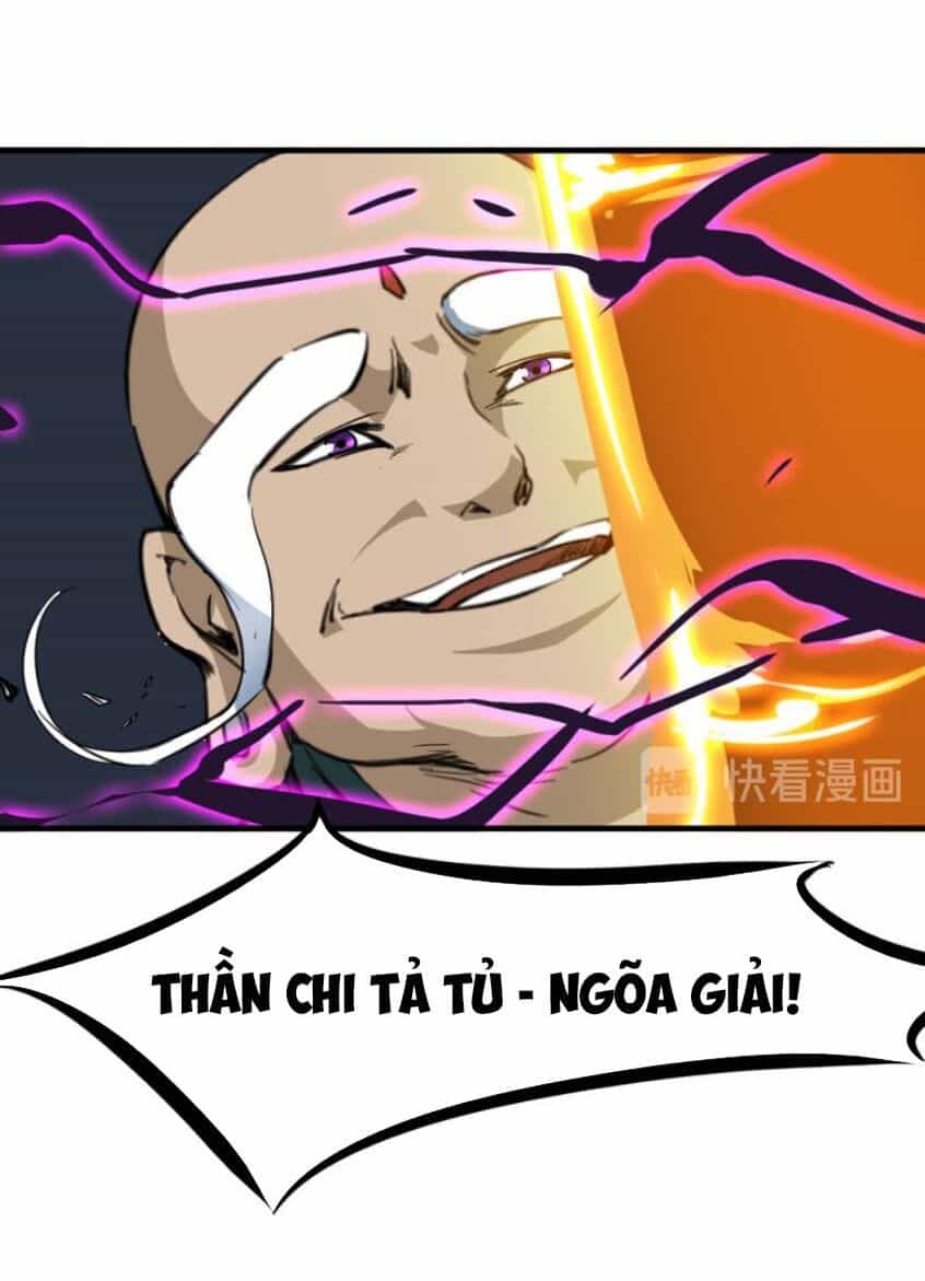 Long Mạch Võ Thần - Chương 73 - ảnh 32