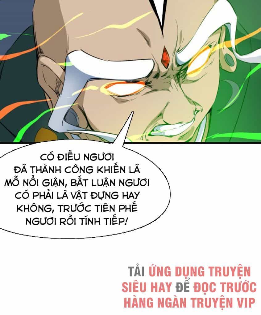 Long Mạch Võ Thần - Chương 73 - ảnh 45