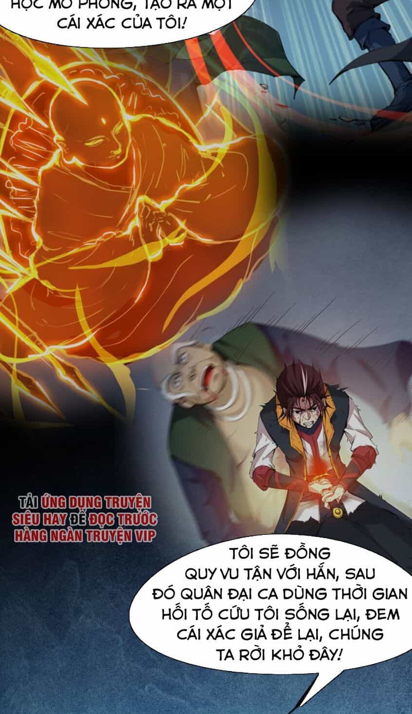 Long Mạch Võ Thần - Chương 73 - ảnh 67