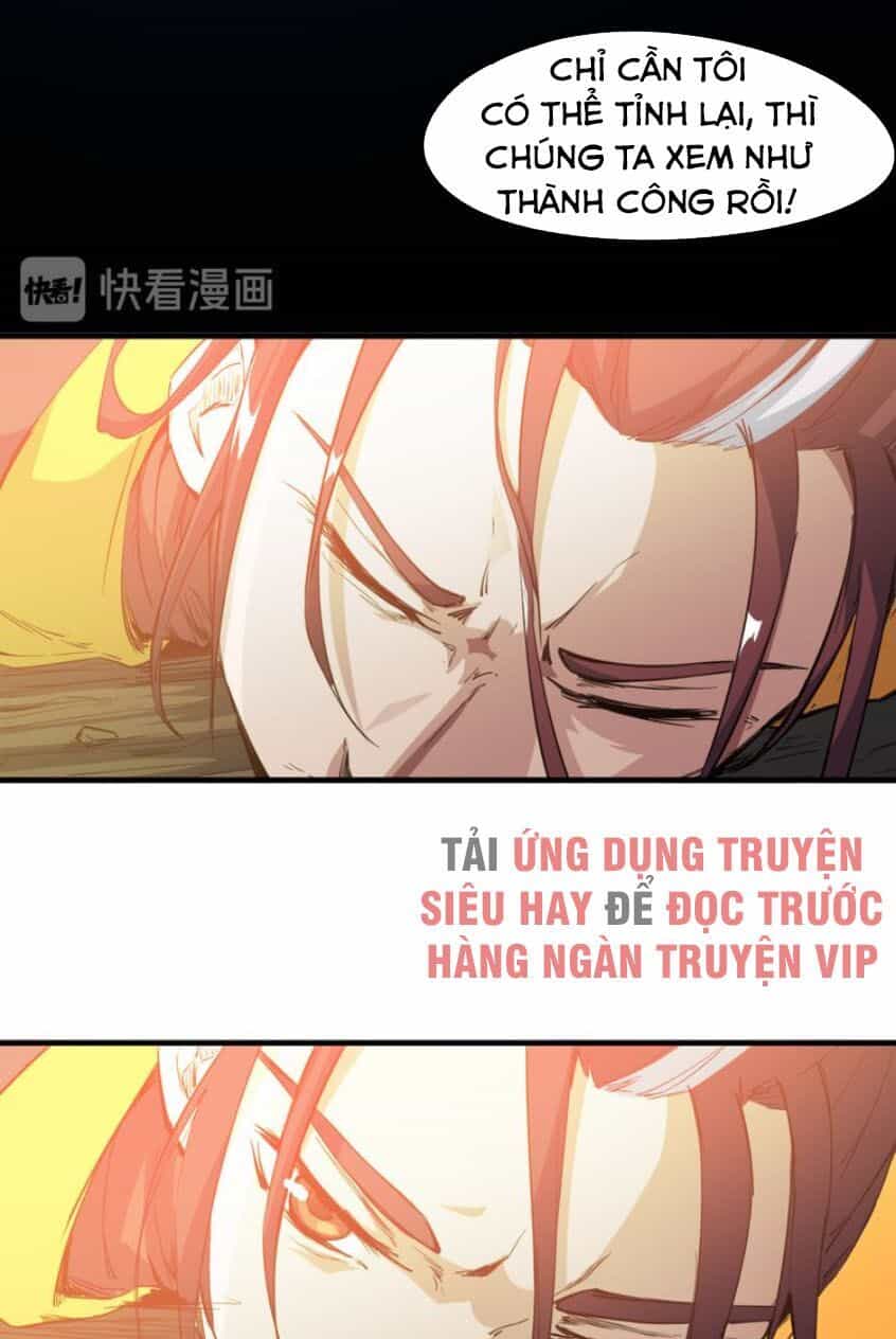 Long Mạch Võ Thần - Chương 73 - ảnh 70