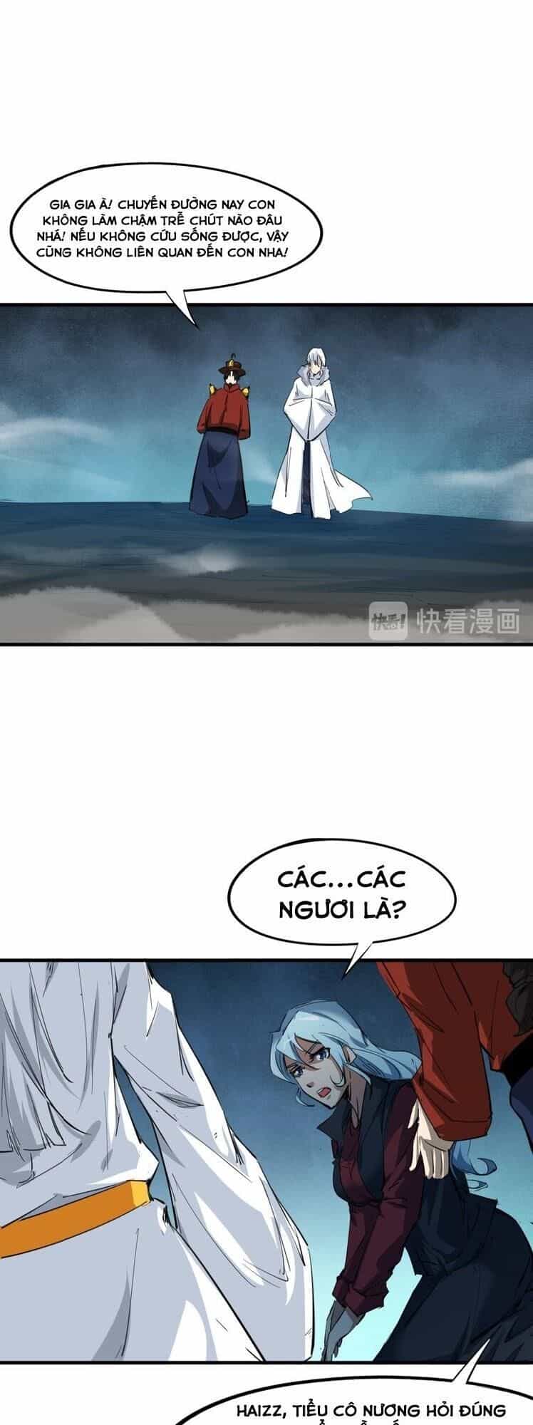 Long Mạch Võ Thần - Chương 74 - ảnh 66