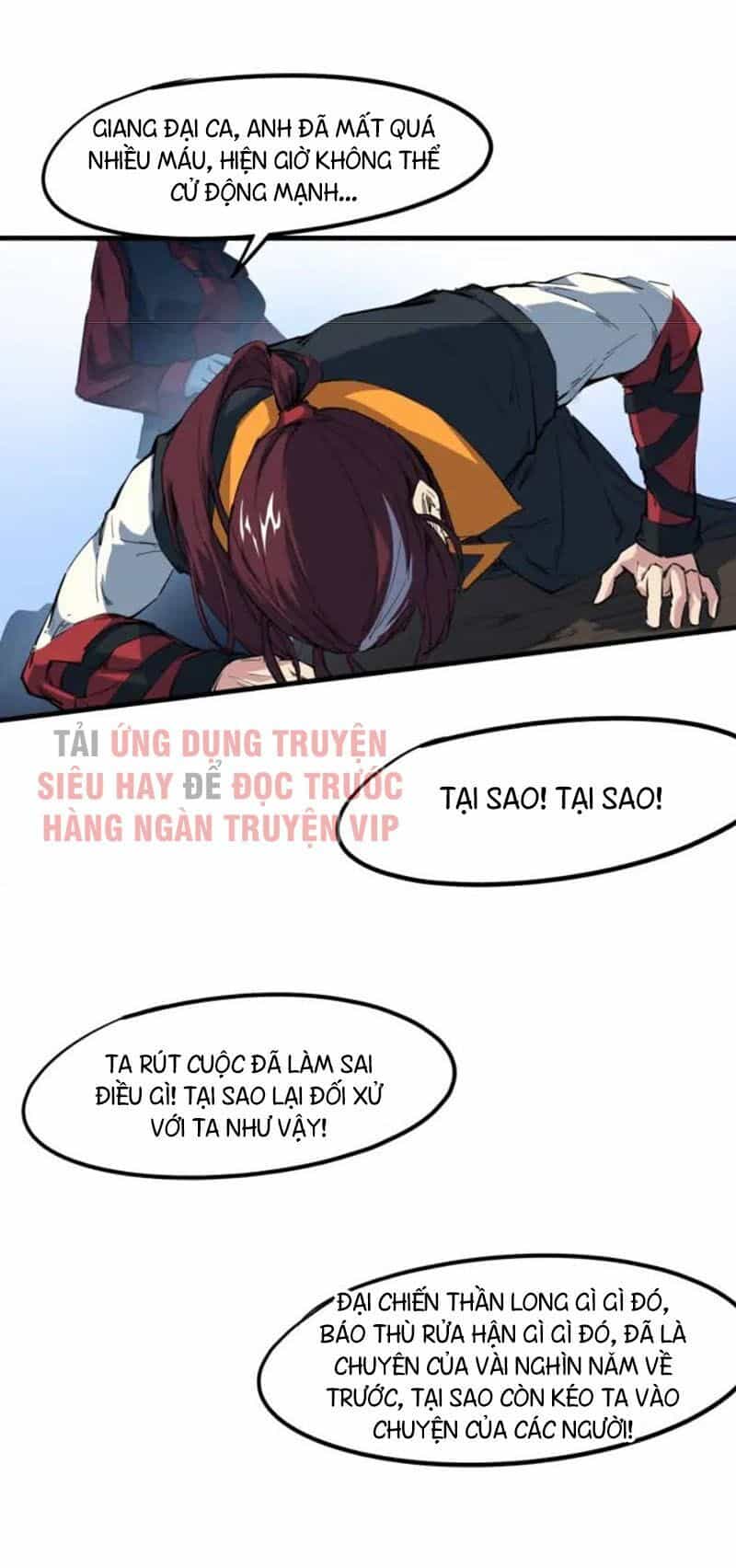 Long Mạch Võ Thần - Chương 75 - ảnh 12