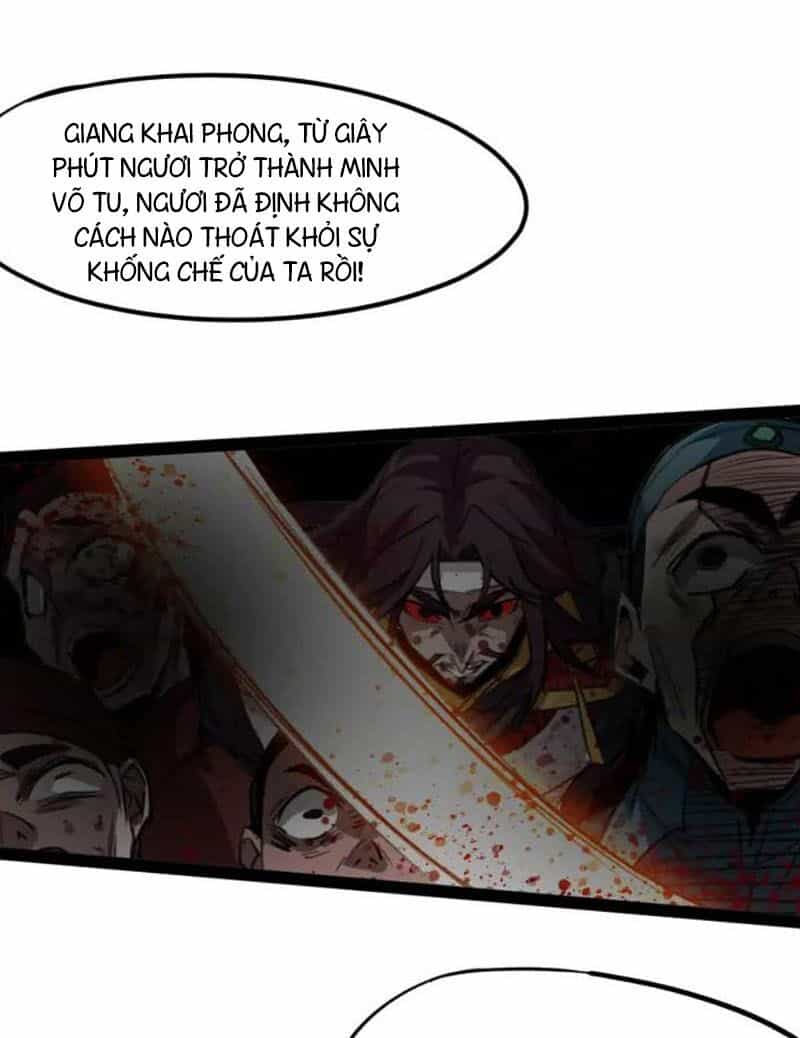 Long Mạch Võ Thần - Chương 75 - ảnh 48