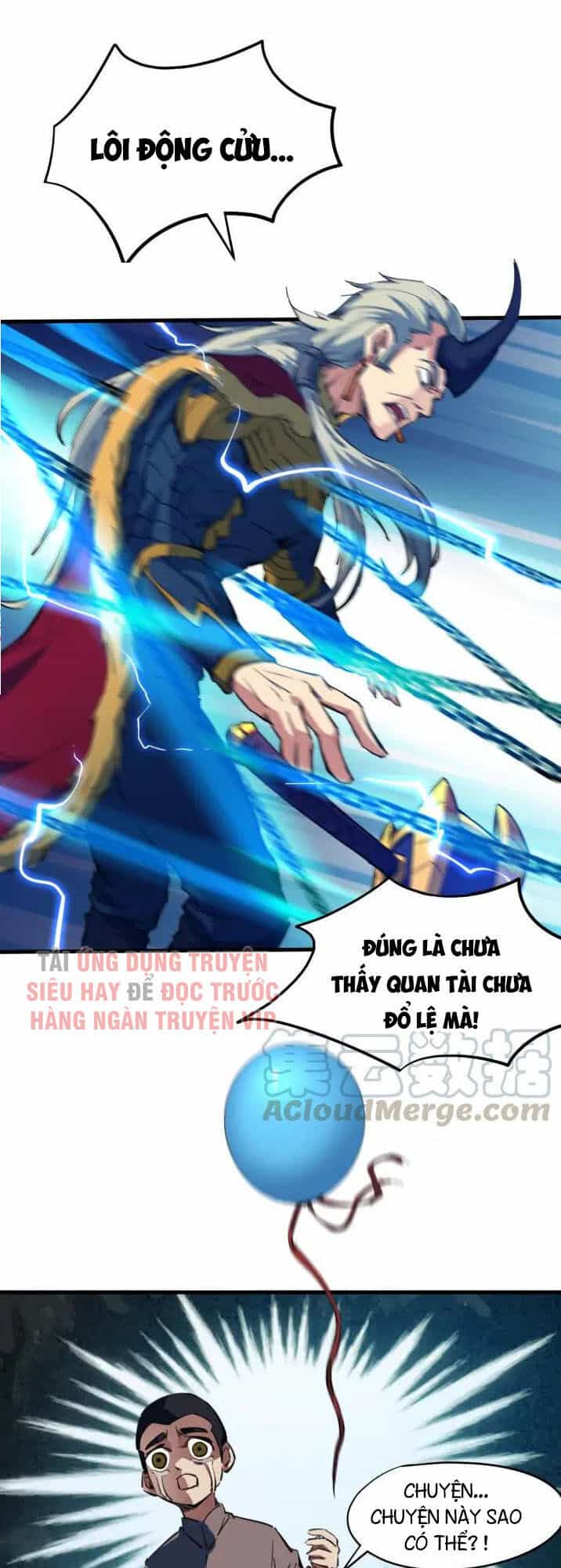 Long Mạch Võ Thần - Chương 76 - ảnh 14