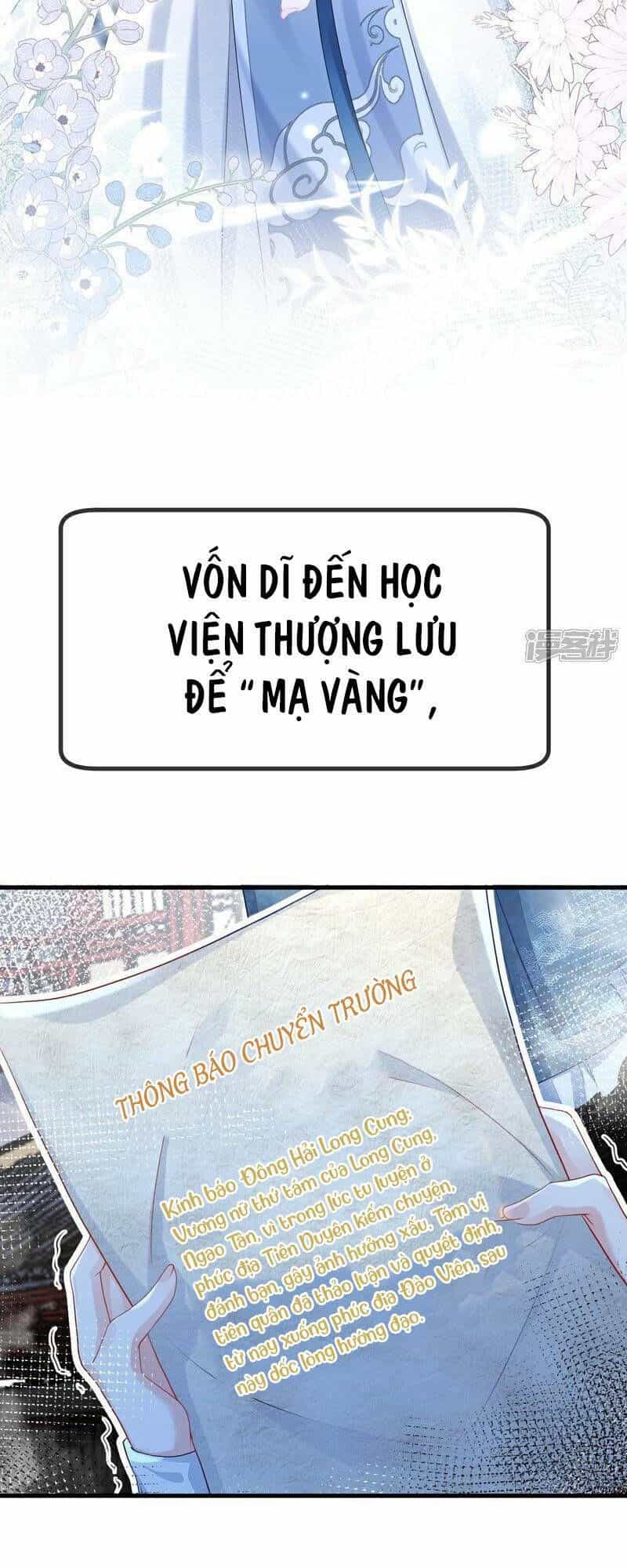 Long Nữ Điện Hạ Bị Phản Công - Chương 0 - ảnh 3