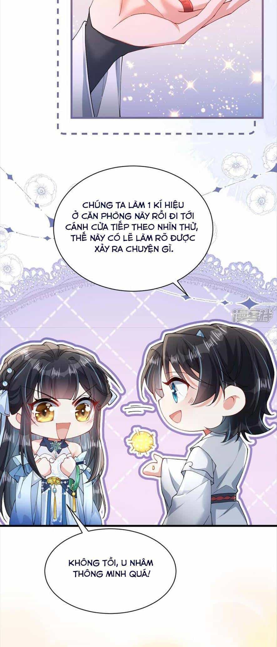 Long Nữ Điện Hạ Bị Phản Công - Chương 12 - ảnh 9