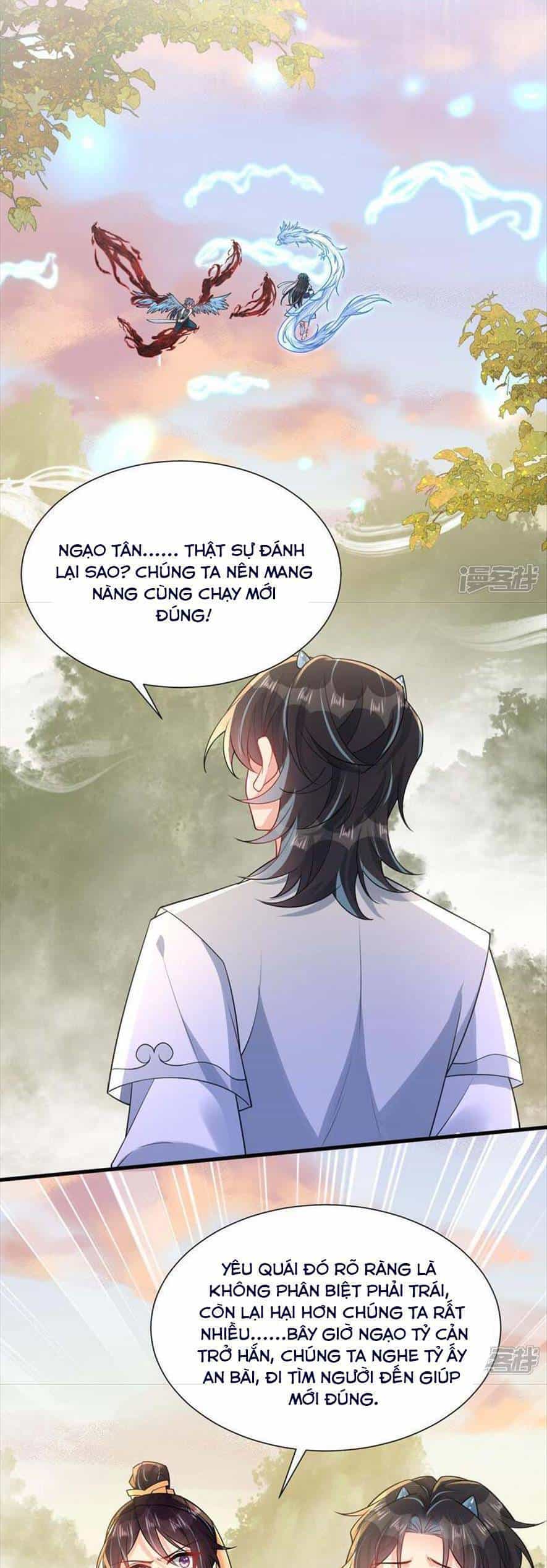 Long Nữ Điện Hạ Bị Phản Công - Chương 13 - ảnh 40