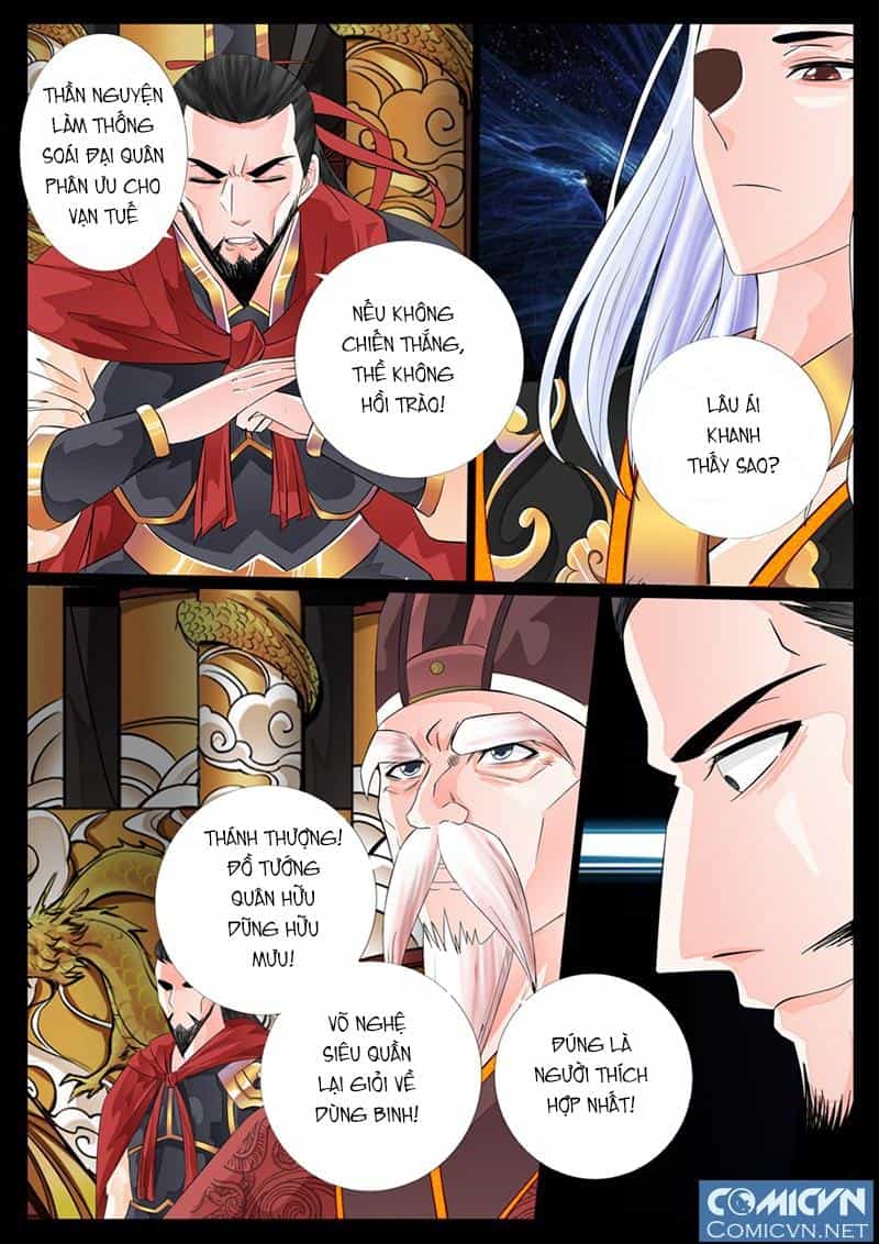 Long Phù Chi Vương Đạo Thiên Hạ - Chương 12 - ảnh 12
