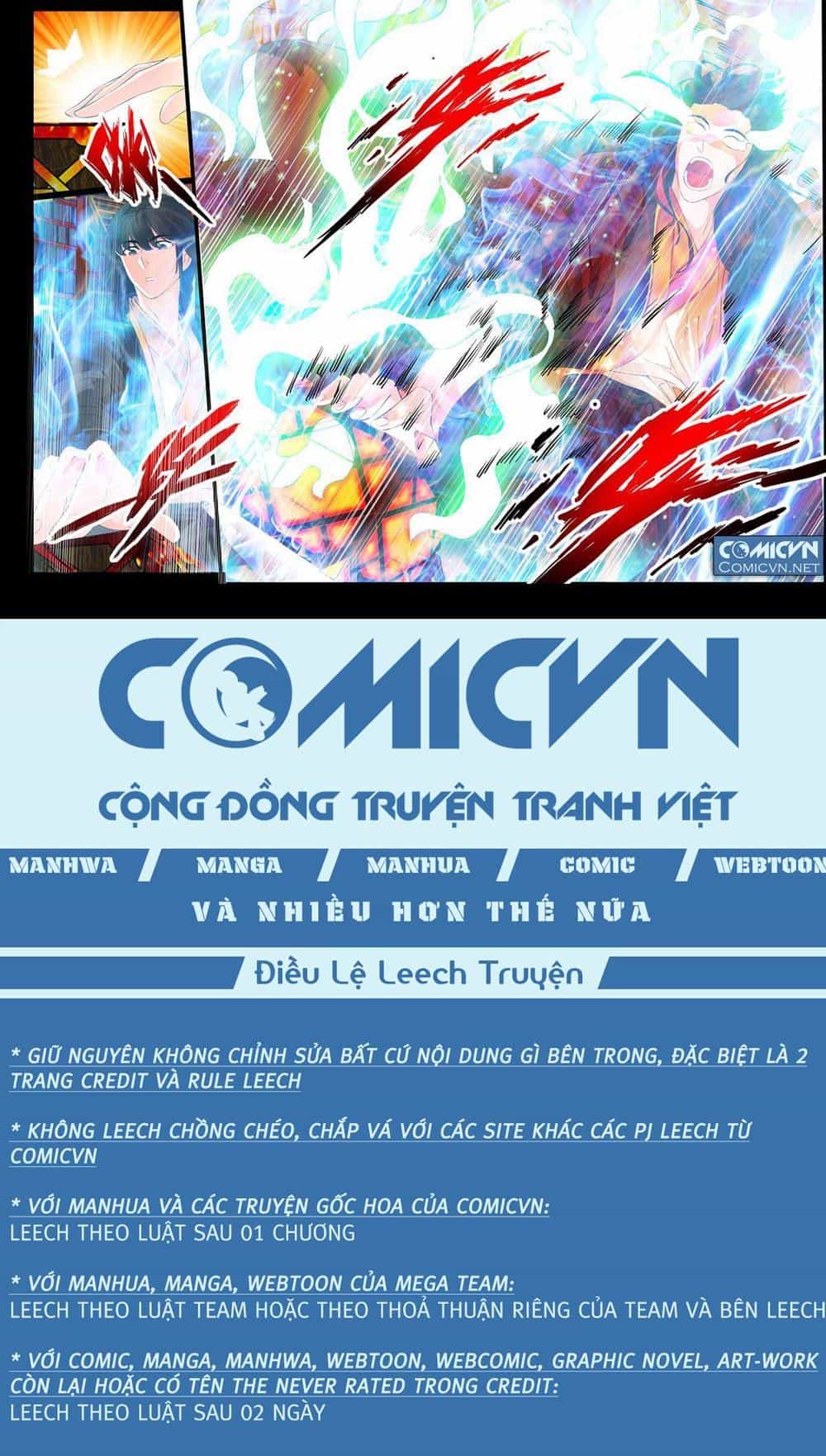 Long Phù Chi Vương Đạo Thiên Hạ - Chương 4 - ảnh 7
