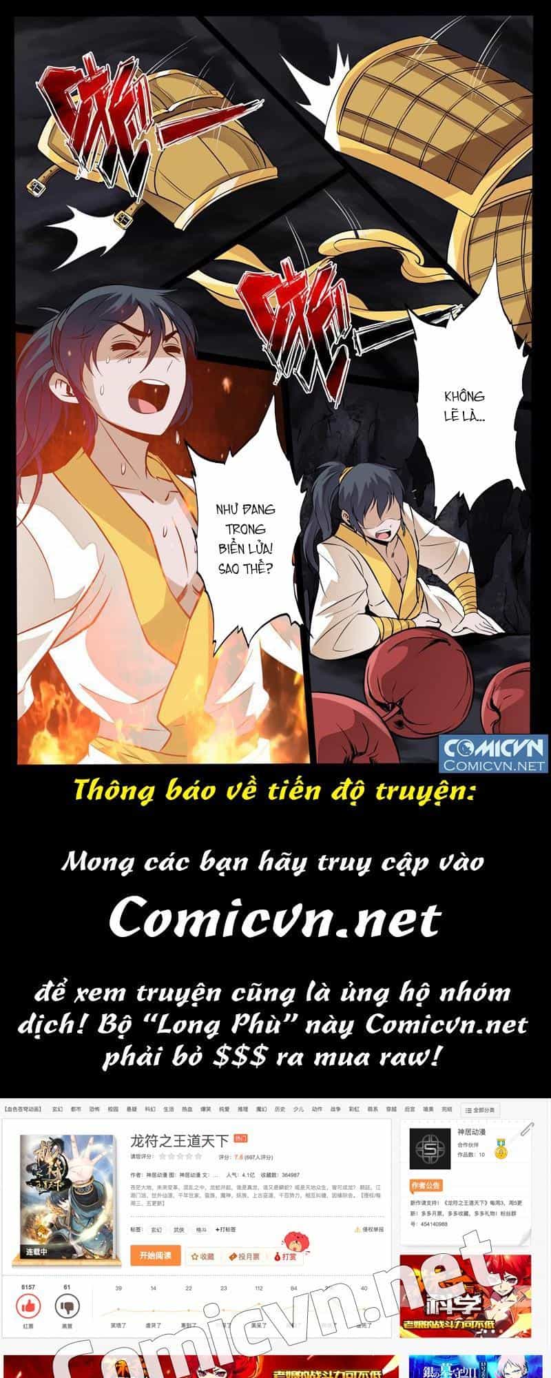 Long Phù Chi Vương Đạo Thiên Hạ - Chương 84 - ảnh 9