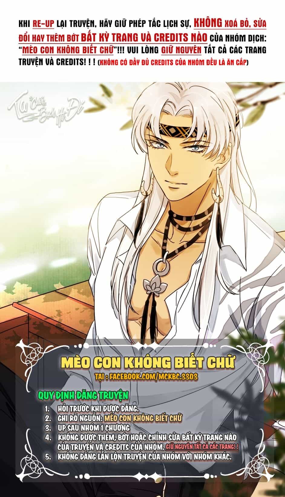 Long Phượng Phiên Chuyển - Chương 21 - ảnh 1
