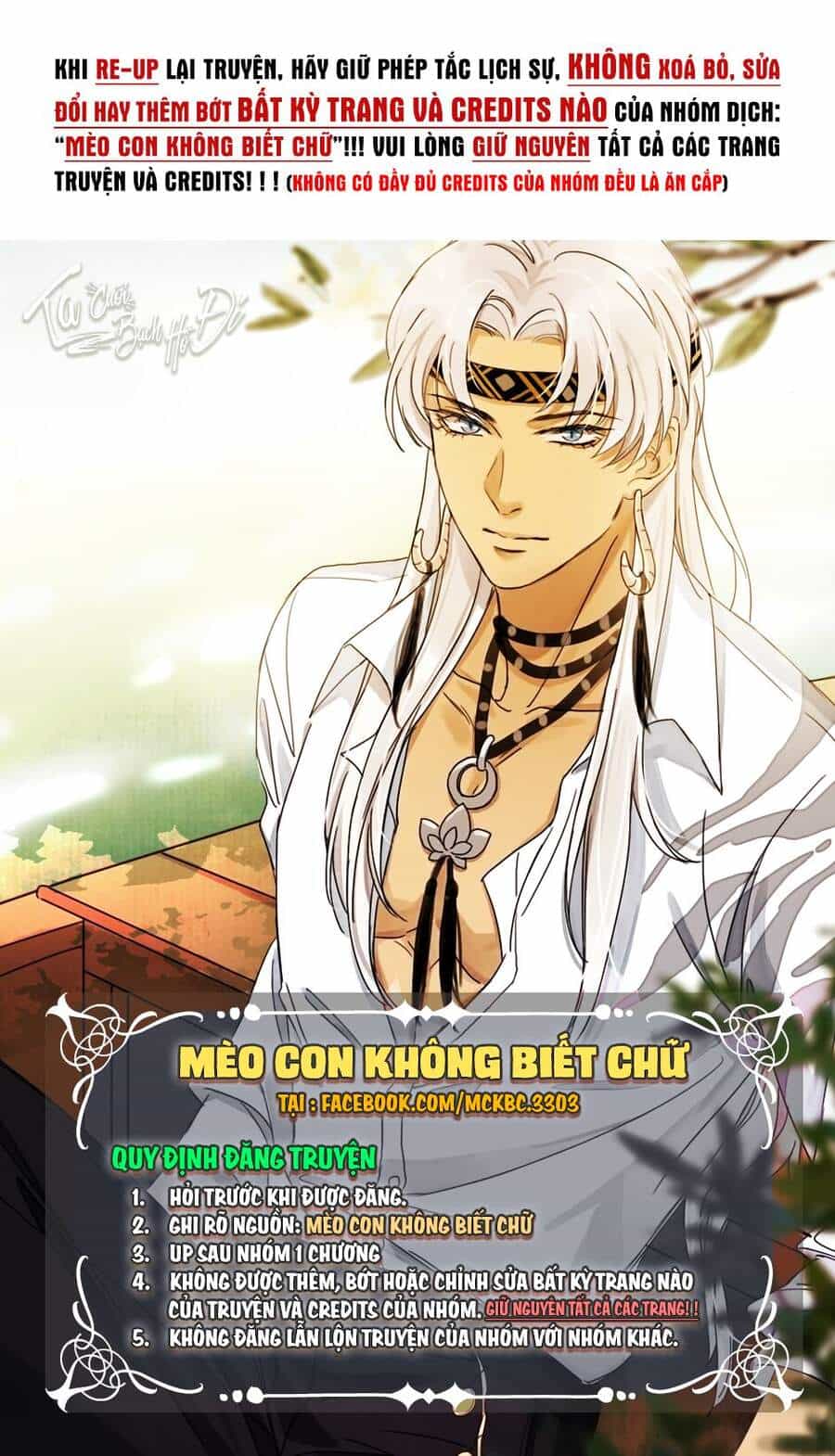 Long Phượng Phiên Chuyển - Chương 42 - ảnh 1