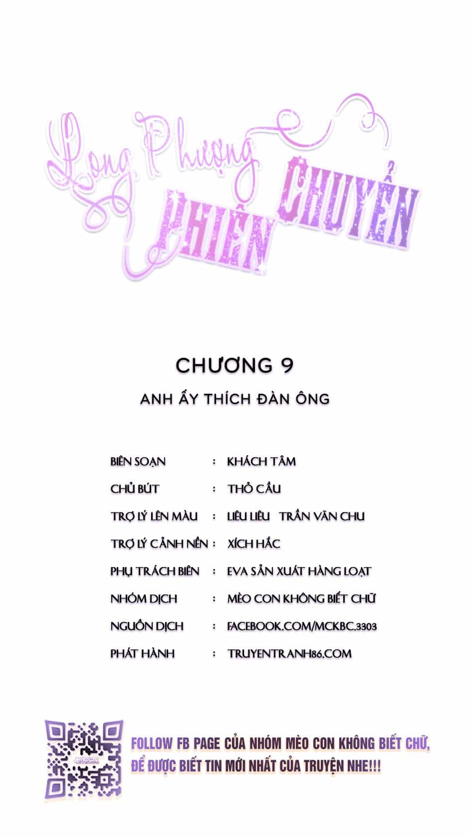 Long Phượng Phiên Chuyển - Chương 9 - ảnh 4
