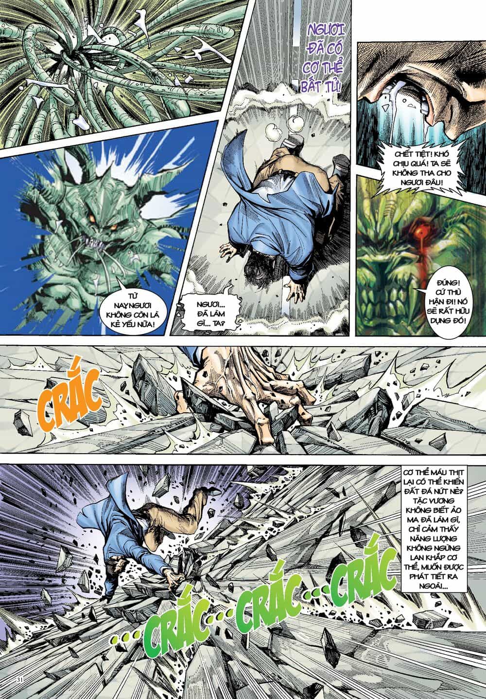 Long Thần - Trung Bộ Khúc - Chương 13 - ảnh 31