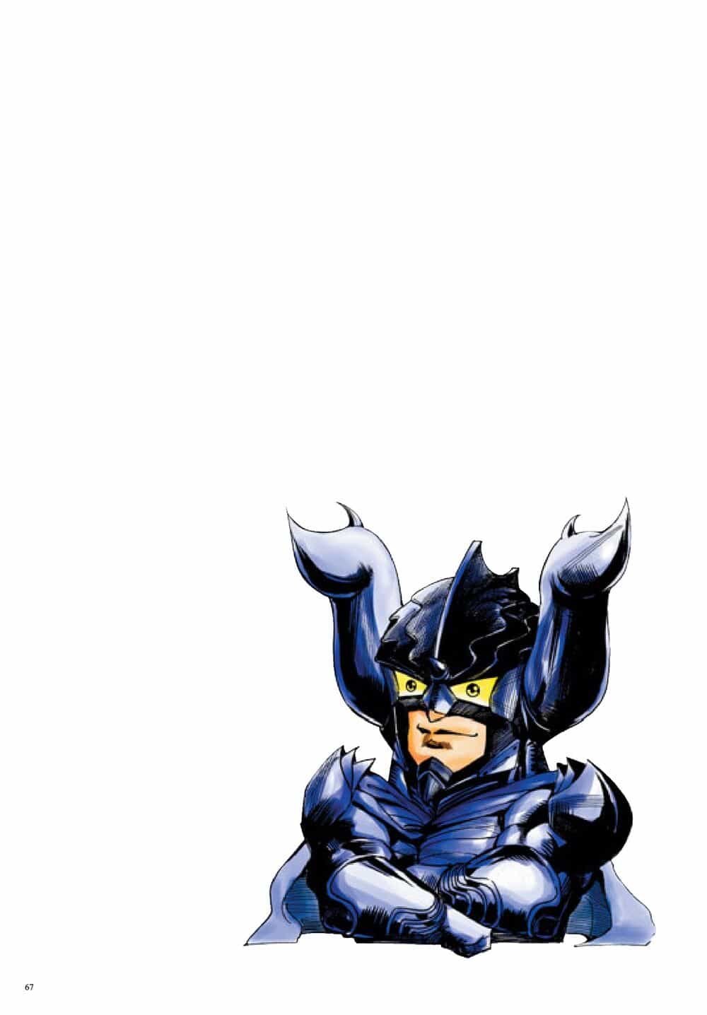 Long Thần - Trung Bộ Khúc - Chương 24 - ảnh 35