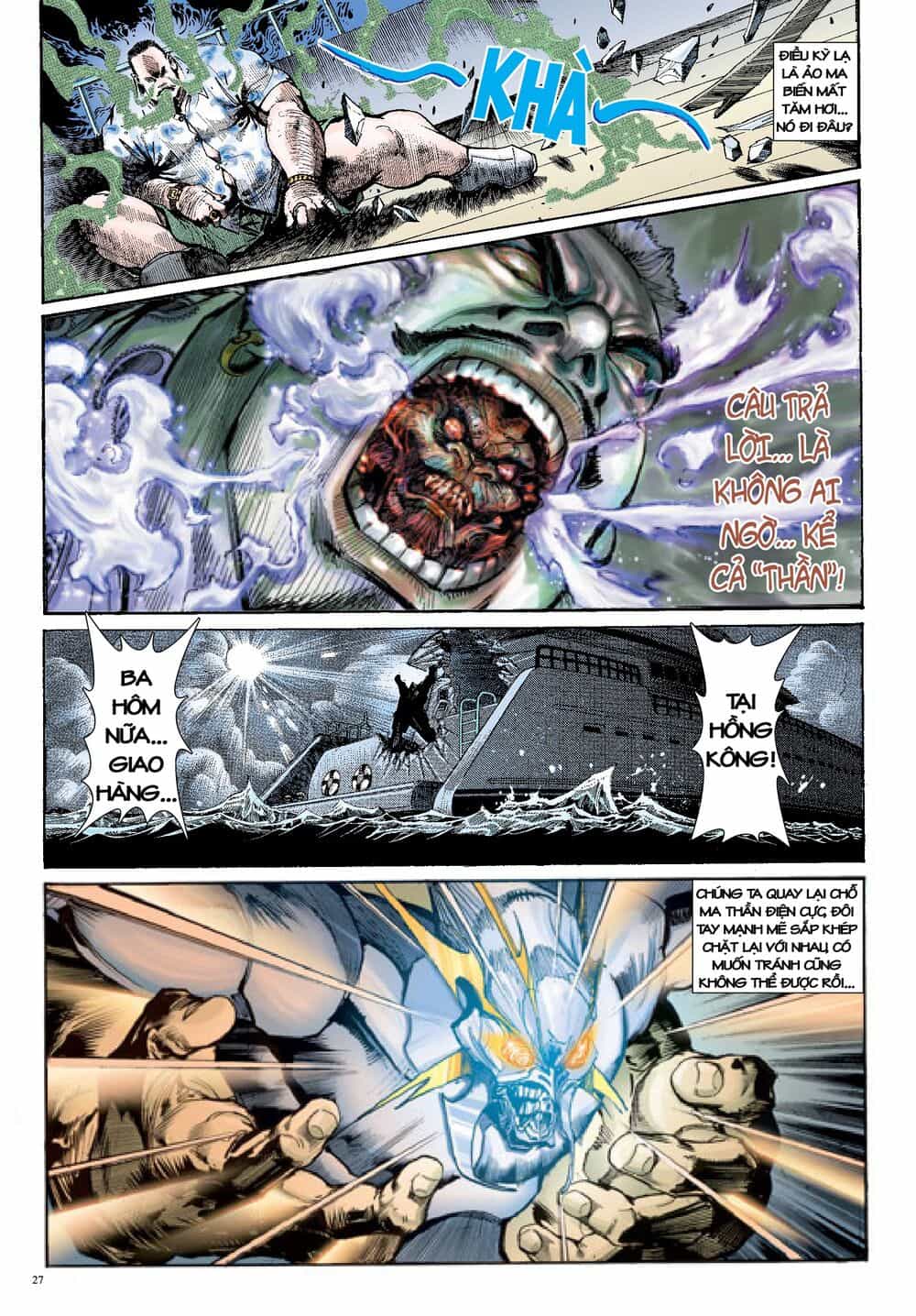 Long Thần - Trung Bộ Khúc - Chương 3 - ảnh 27
