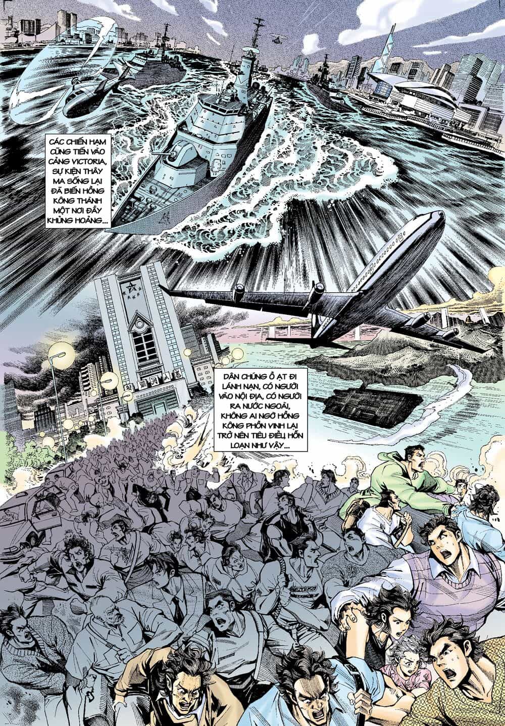Long Thần - Trung Bộ Khúc - Chương 33 - ảnh 5