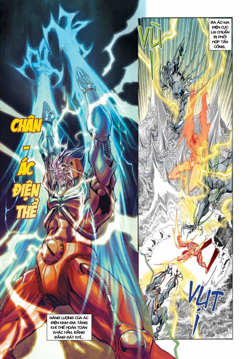 Long Thần - Trung Bộ Khúc - Chương 35 - ảnh 21