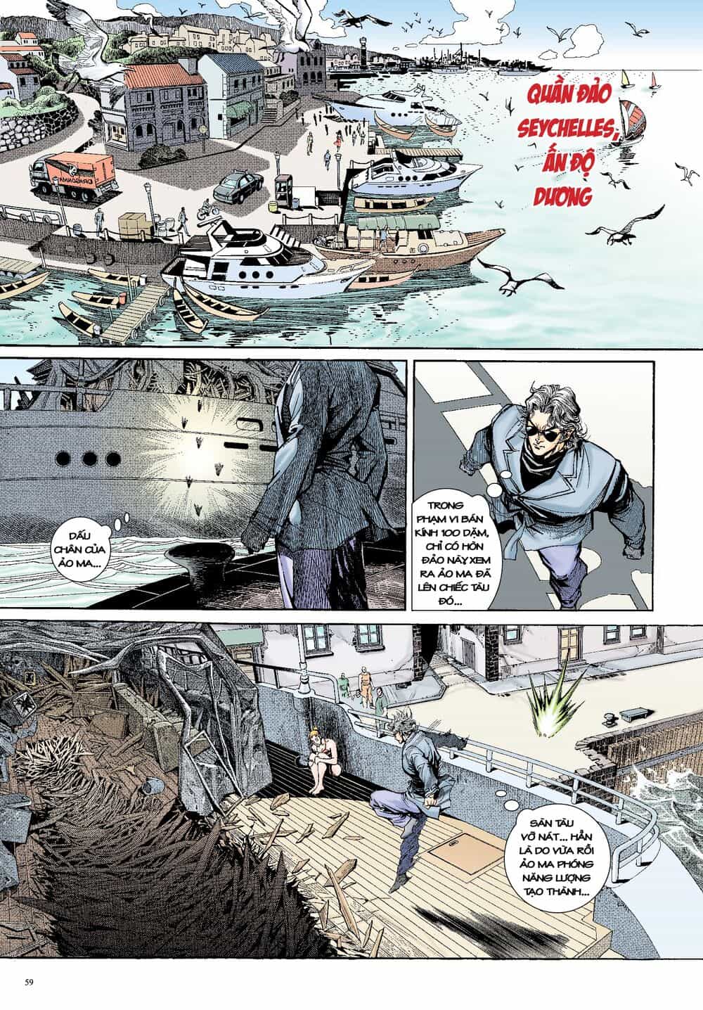 Long Thần - Trung Bộ Khúc - Chương 4 - ảnh 27