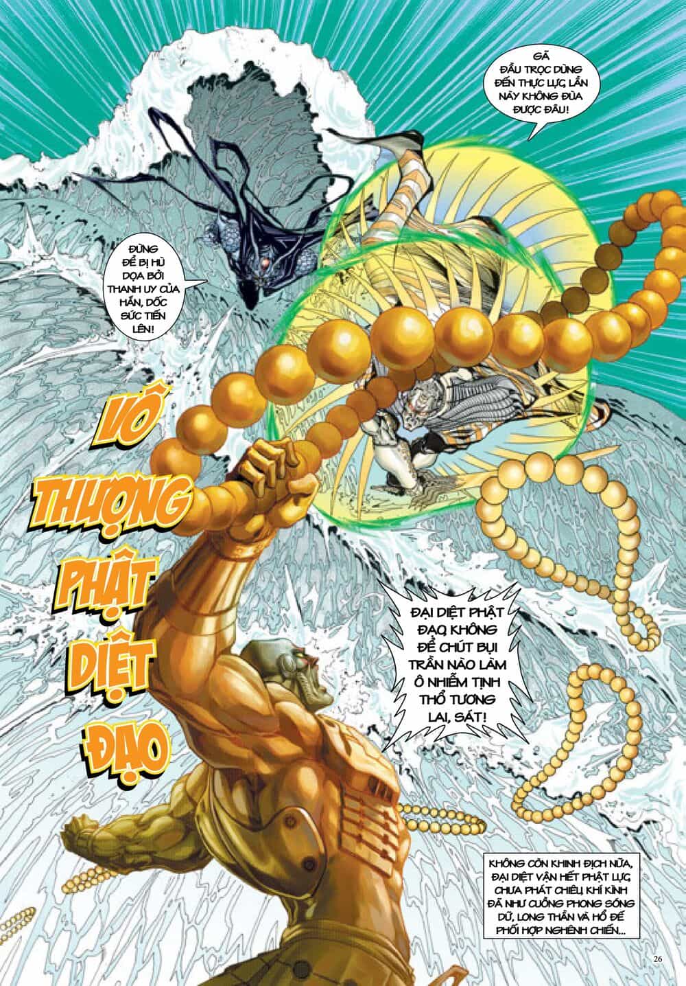 Long Thần - Trung Bộ Khúc - Chương 45 - ảnh 25