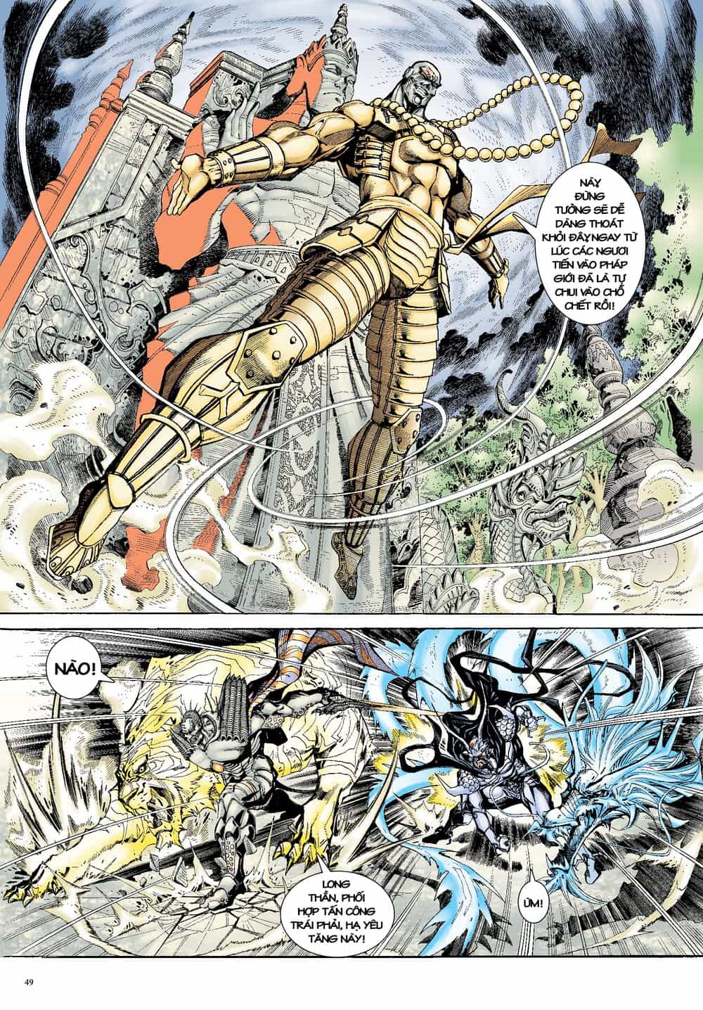 Long Thần - Trung Bộ Khúc - Chương 46 - ảnh 15