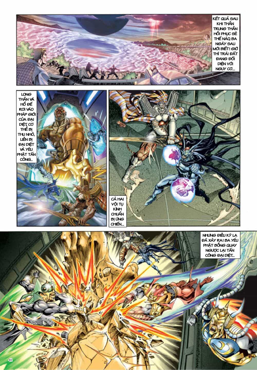Long Thần - Trung Bộ Khúc - Chương 46 - ảnh 9