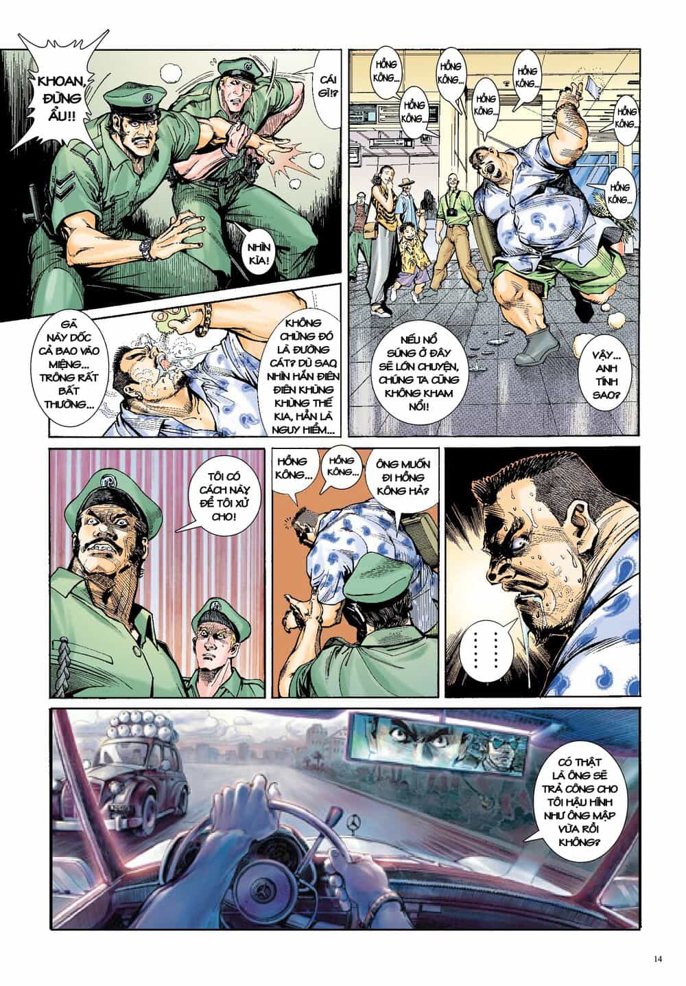 Long Thần - Trung Bộ Khúc - Chương 5 - ảnh 13