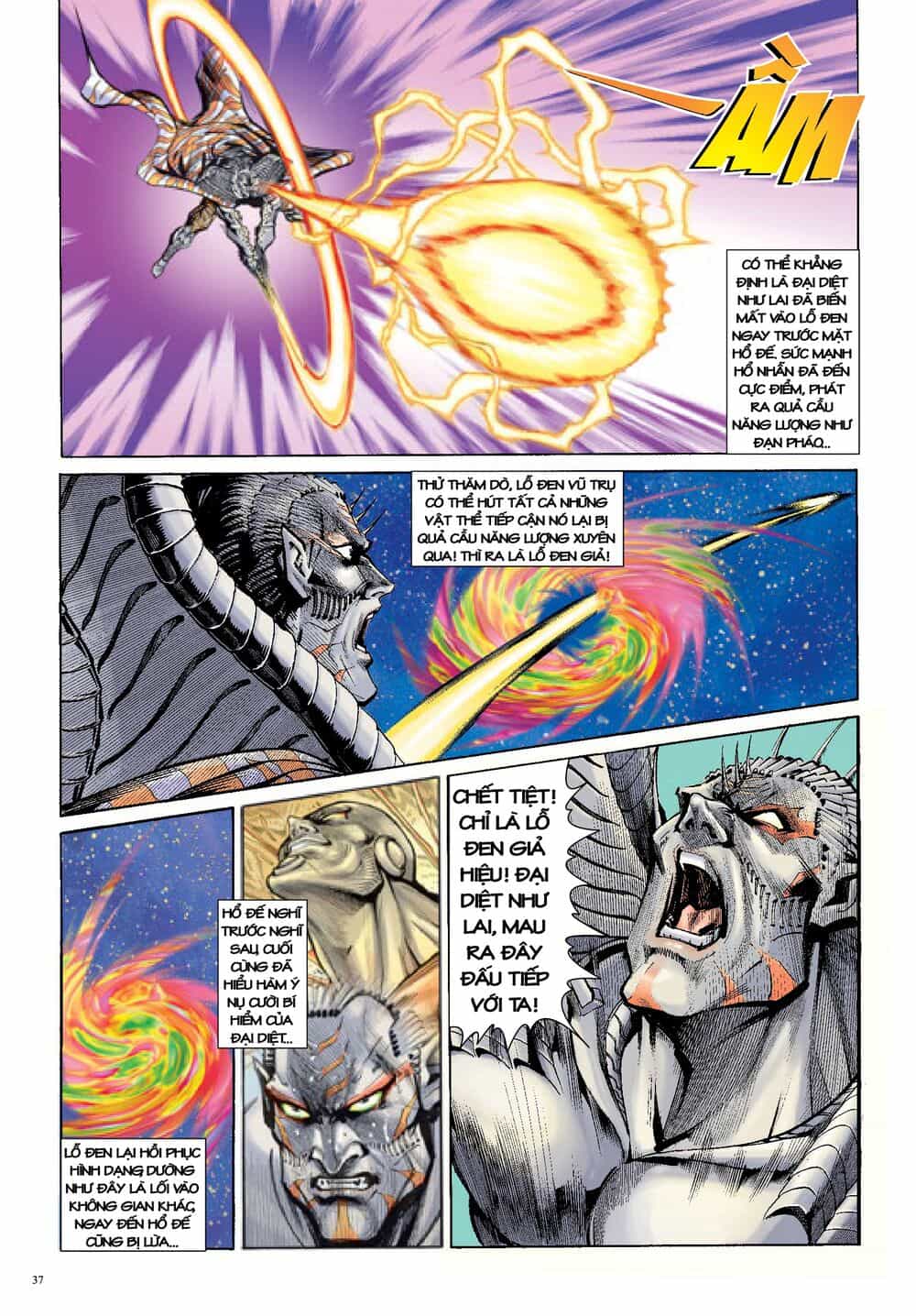 Long Thần - Trung Bộ Khúc - Chương 50 - ảnh 5