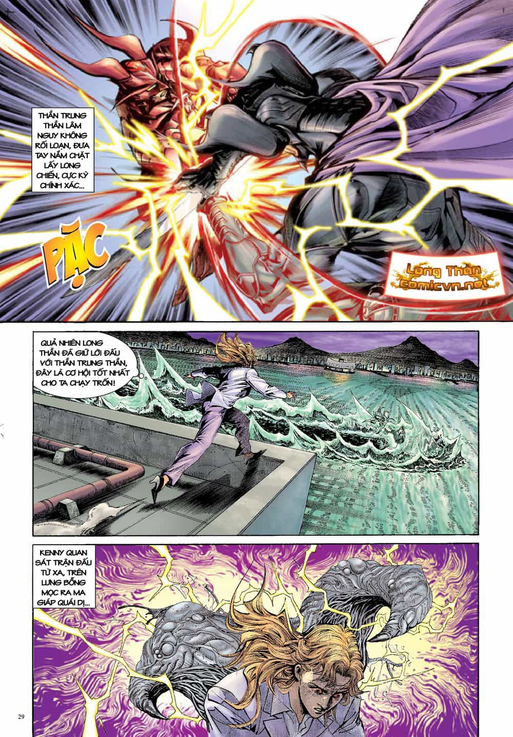 Long Thần - Trung Bộ Khúc - Chương 51 - ảnh 29