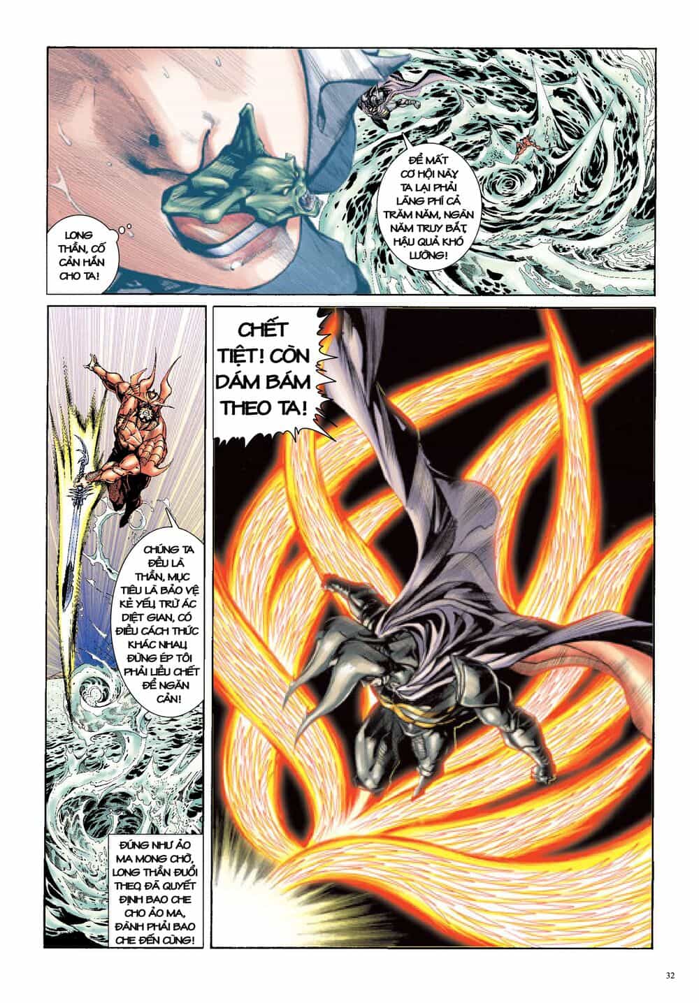Long Thần - Trung Bộ Khúc - Chương 51 - ảnh 32