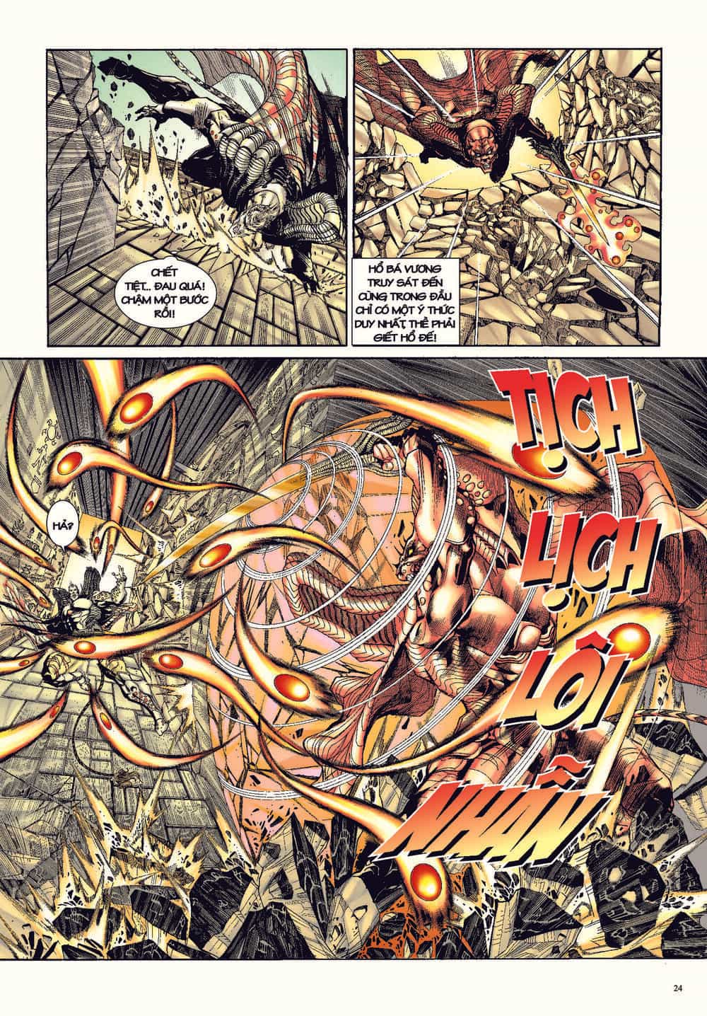 Long Thần - Trung Bộ Khúc - Chương 57 - ảnh 24