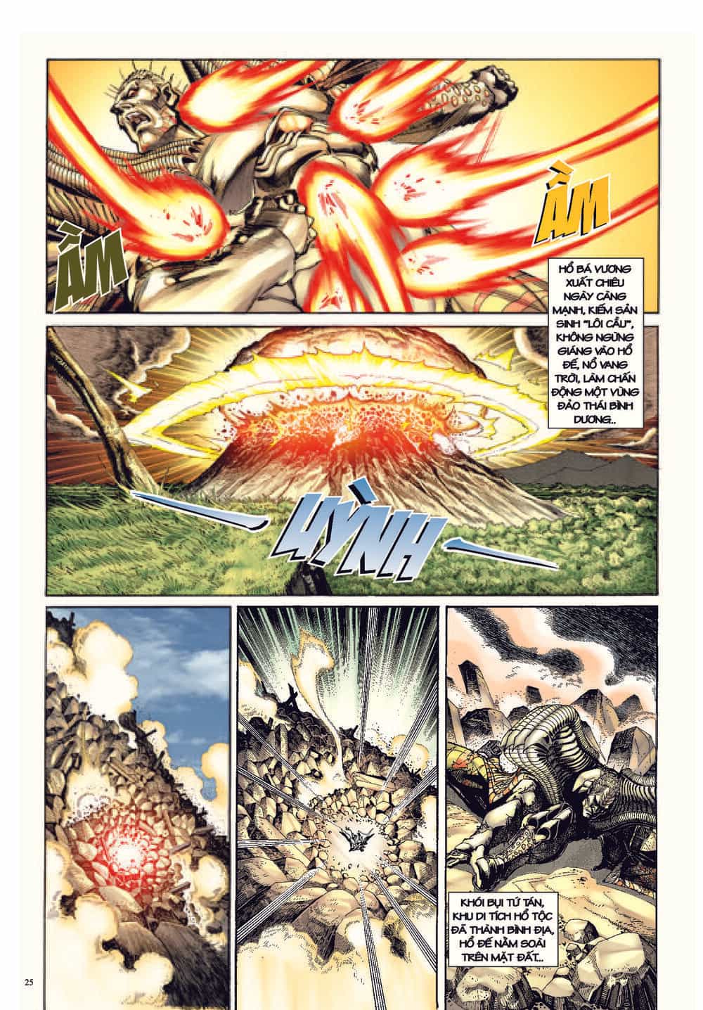 Long Thần - Trung Bộ Khúc - Chương 57 - ảnh 25