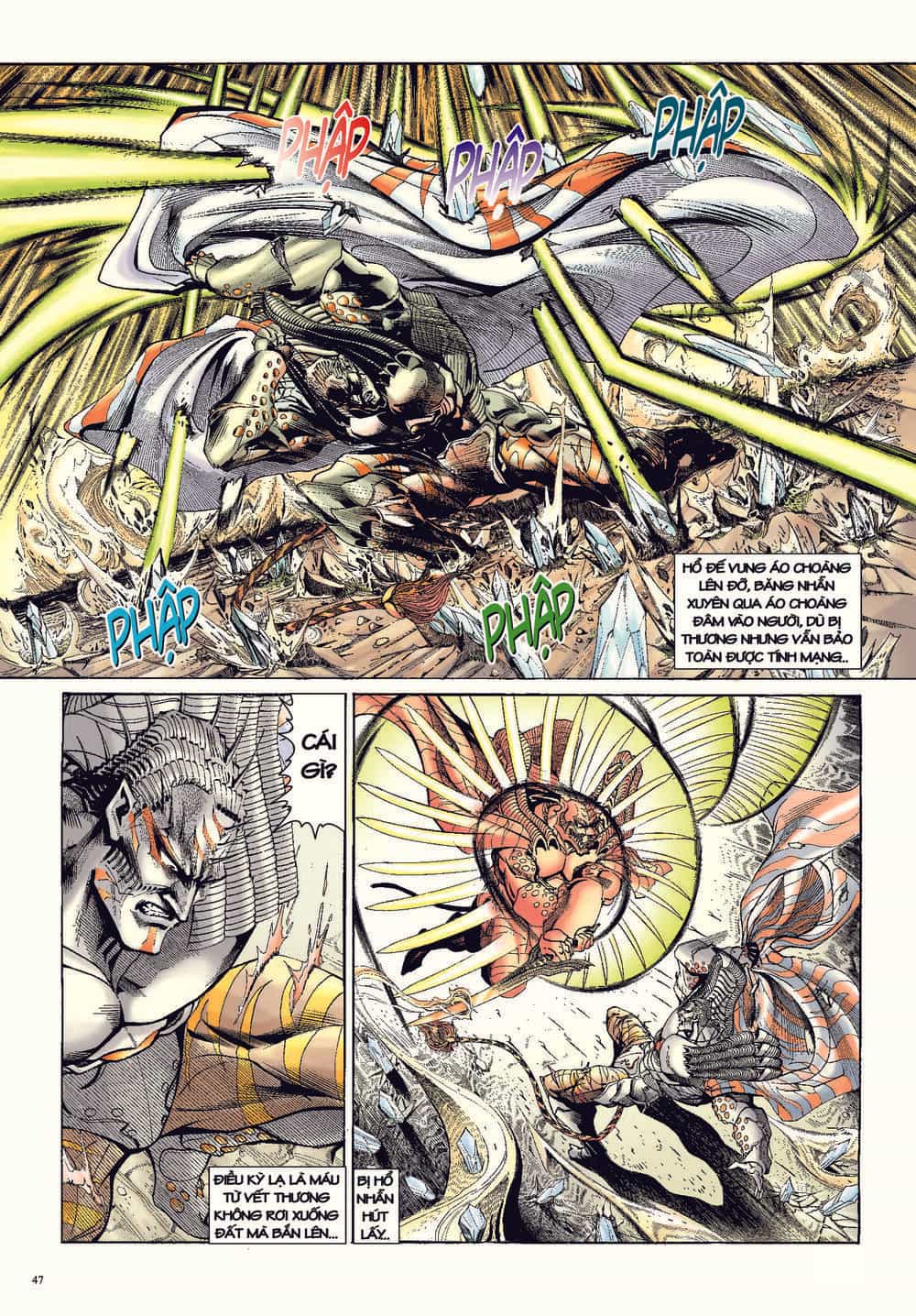 Long Thần - Trung Bộ Khúc - Chương 58 - ảnh 15