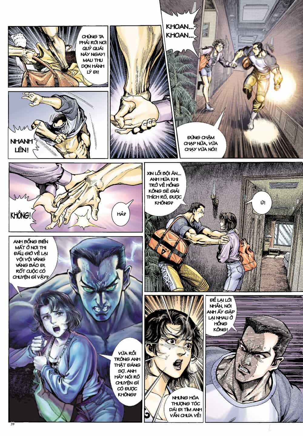 Long Thần - Trung Bộ Khúc - Chương 6 - ảnh 4