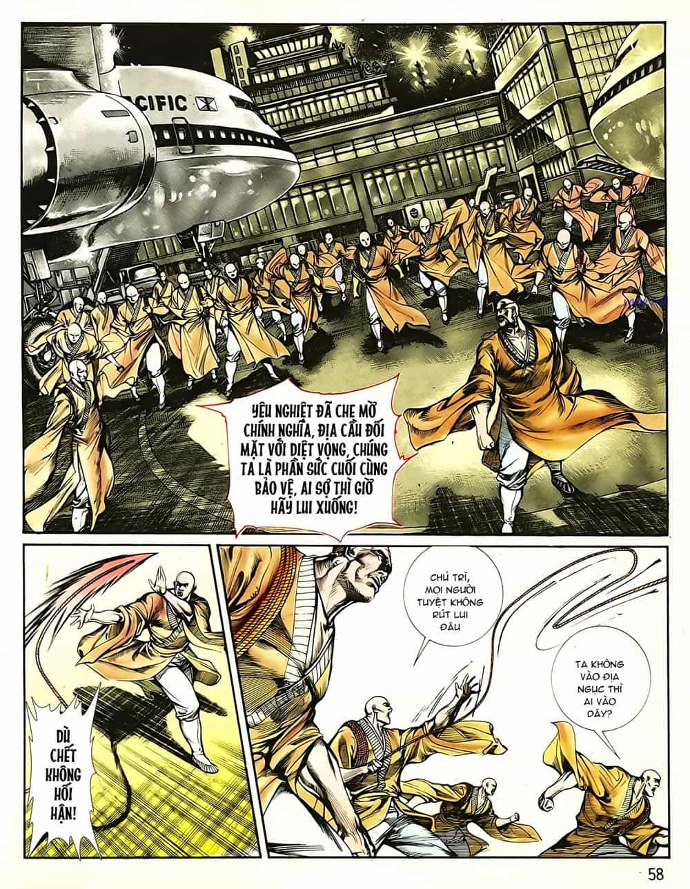 Long Thần - Chương 6 - ảnh 18