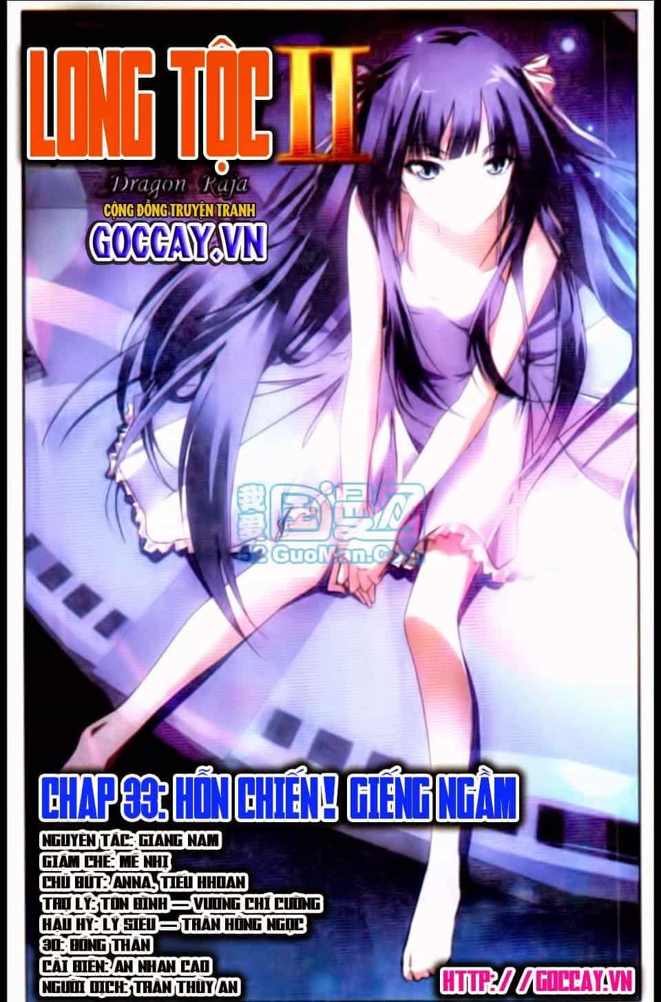Long Tộc 2 - Chương 33 - ảnh 1