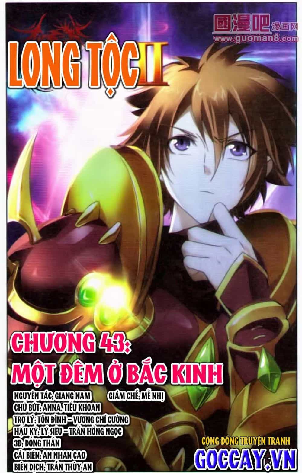 Long Tộc 2 - Chương 43 - ảnh 1
