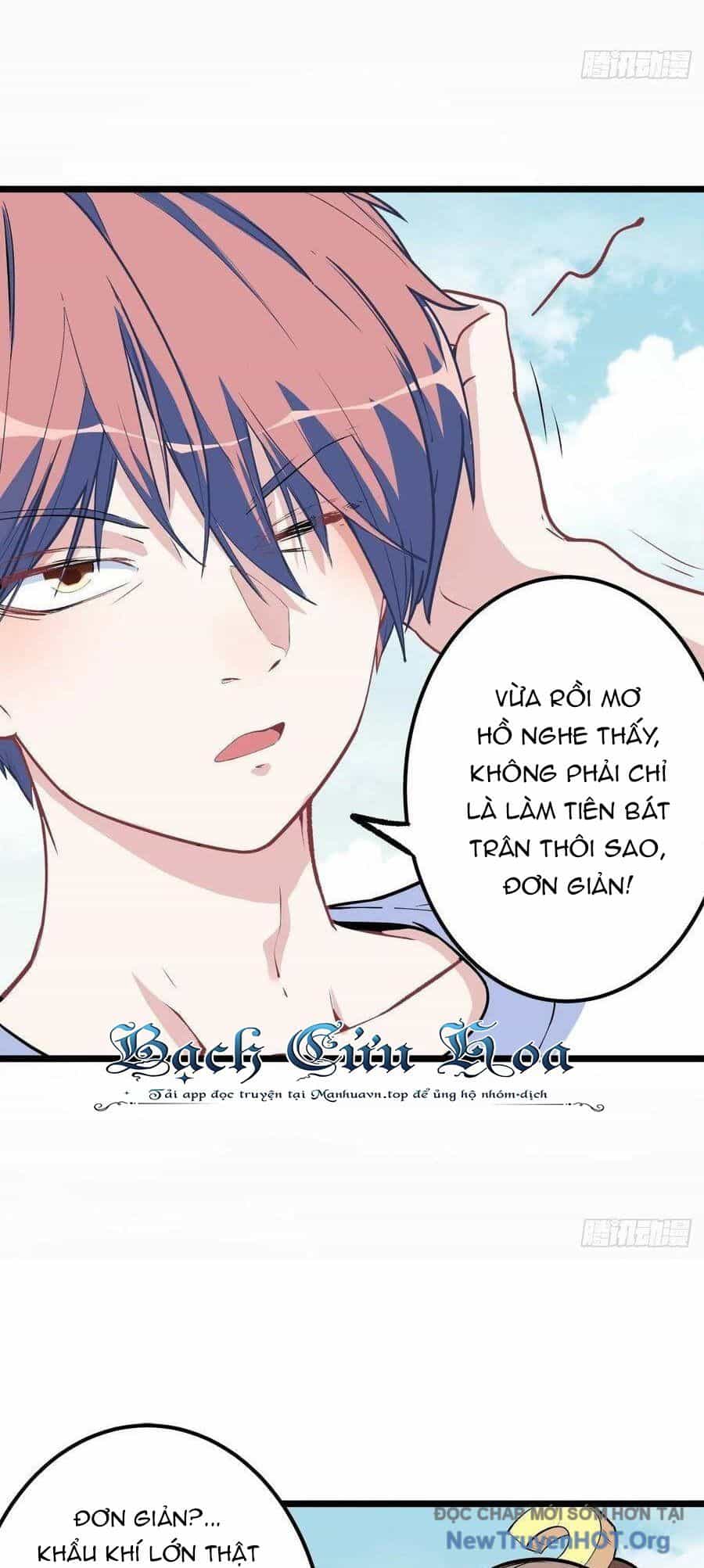 Long Trù - Chương 12 - ảnh 38