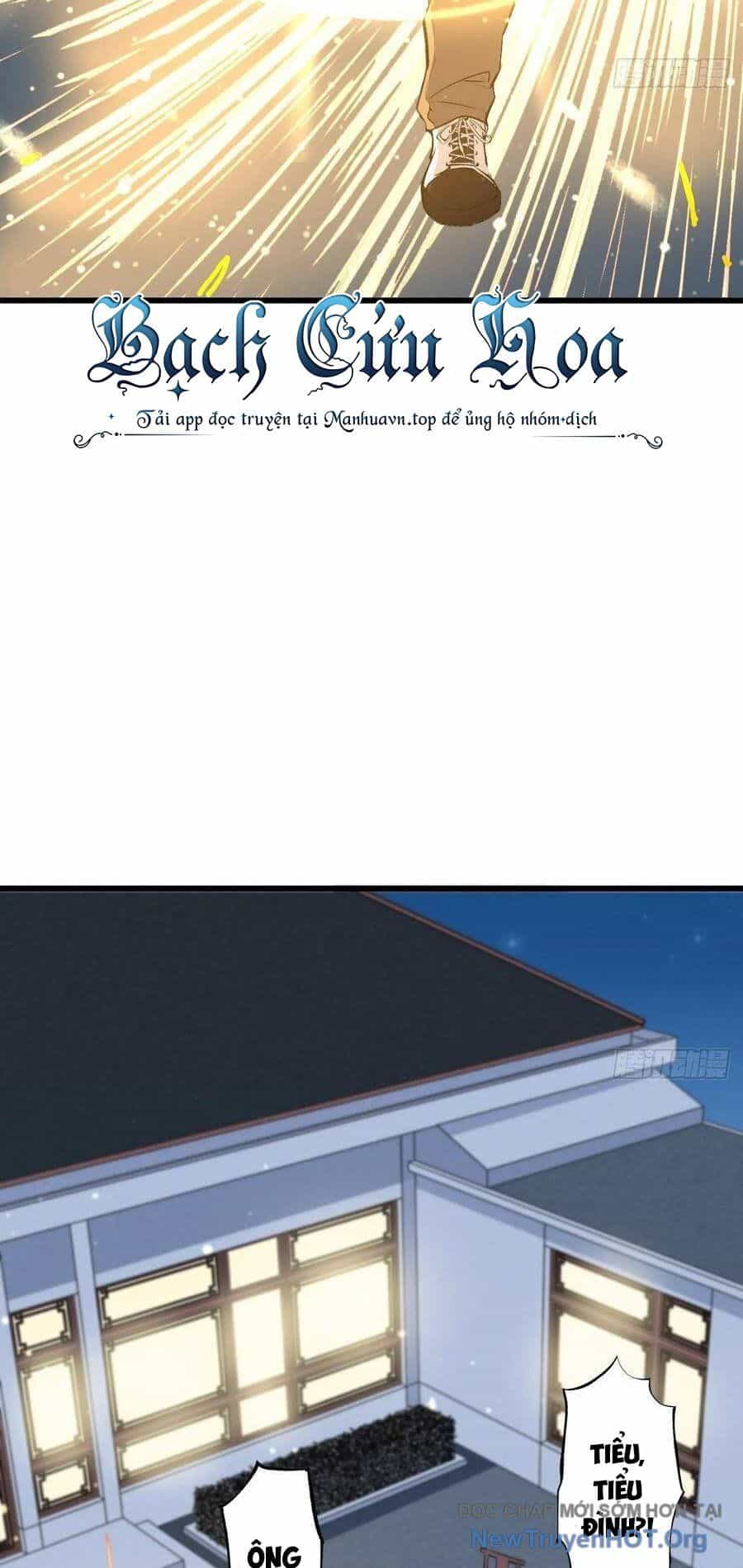 Long Trù - Chương 16 - ảnh 39