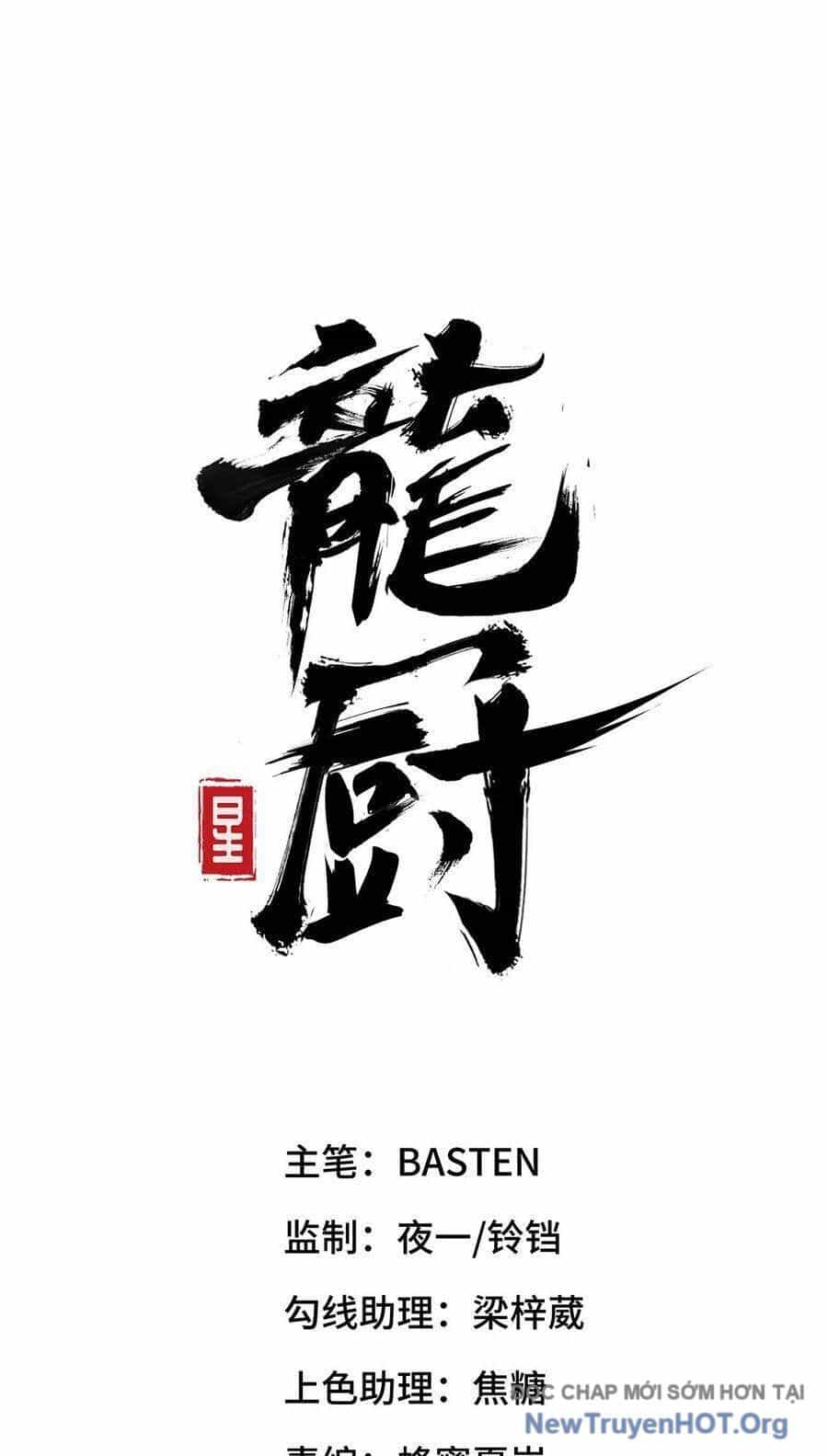 Long Trù - Chương 18 - ảnh 2