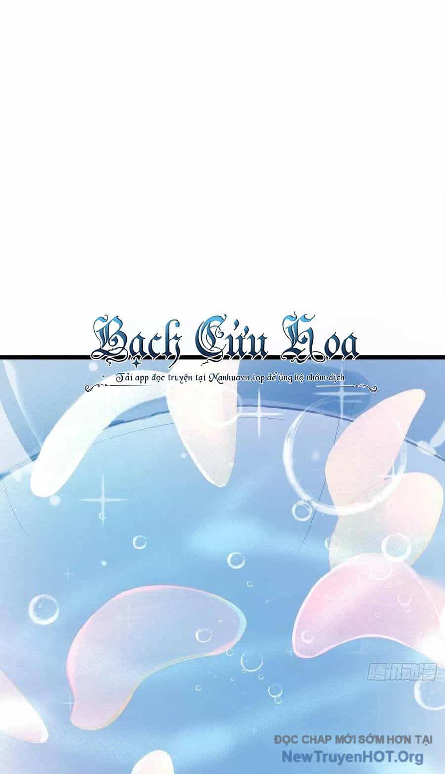 Long Trù - Chương 18 - ảnh 76