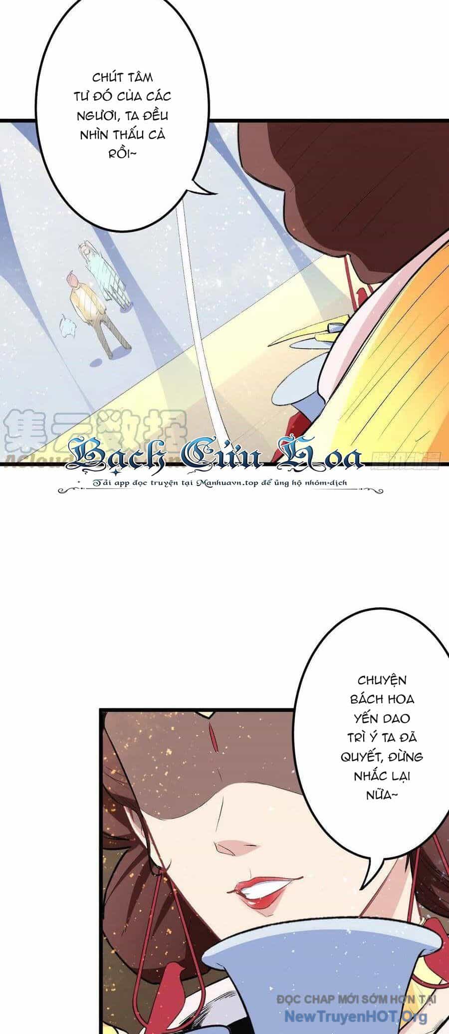 Long Trù - Chương 32 - ảnh 24
