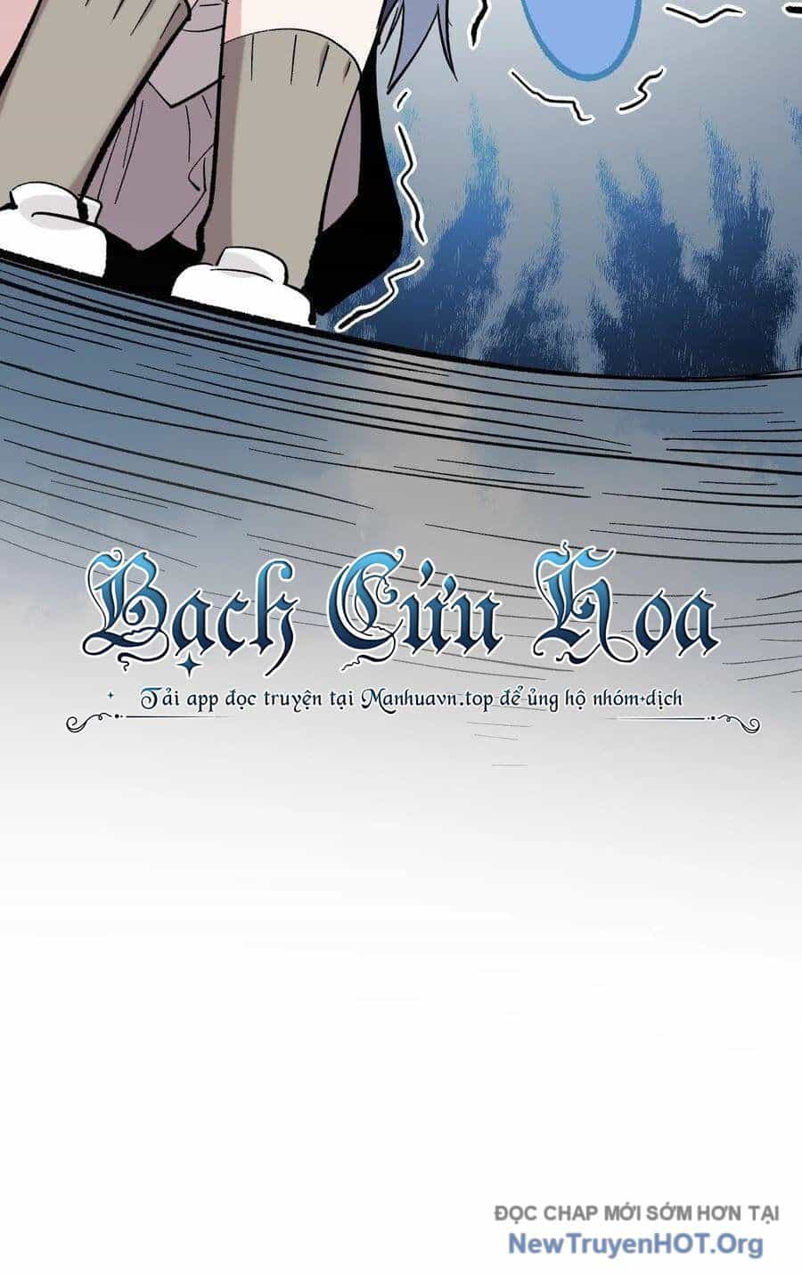 Long Trù - Chương 43 - ảnh 35