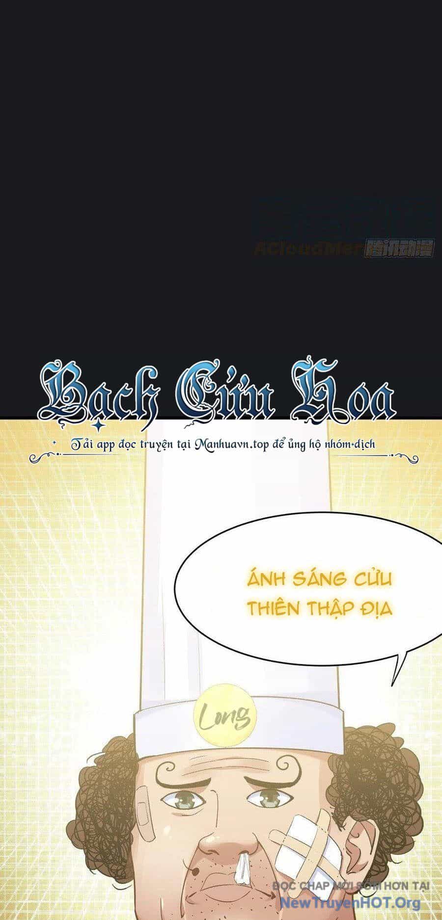 Long Trù - Chương 44 - ảnh 41