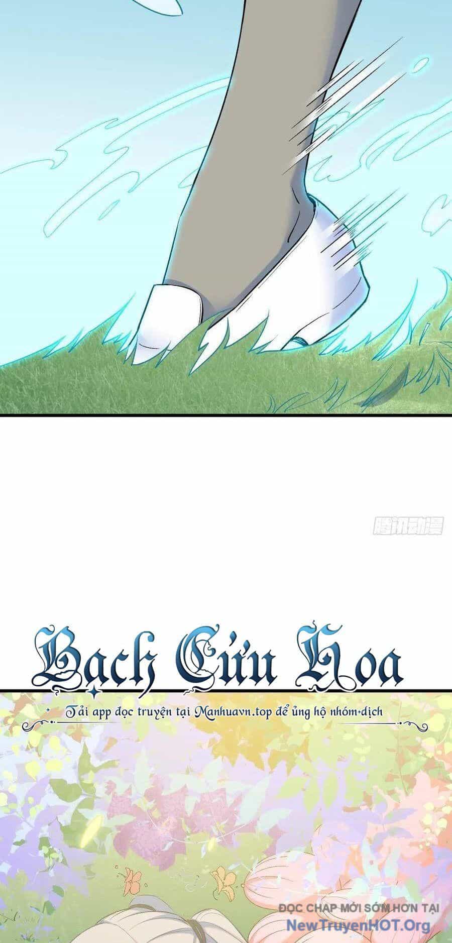 Long Trù - Chương 45 - ảnh 23