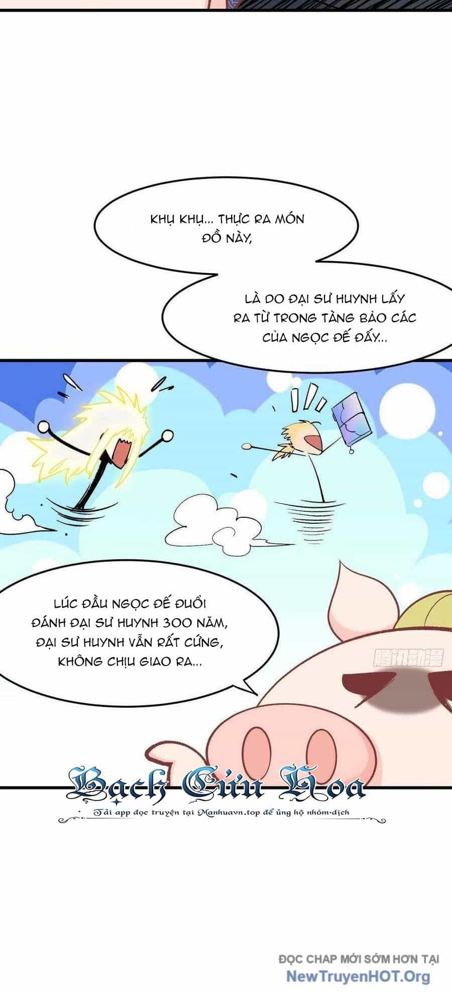 Long Trù - Chương 60 - ảnh 7